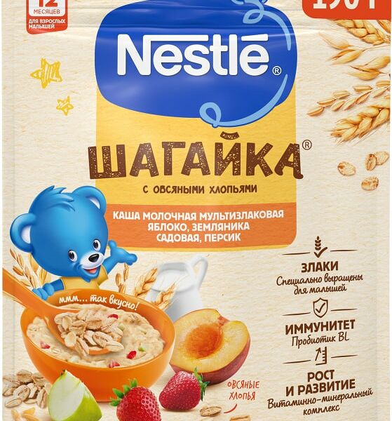 Каша Nestle Шагайка Молочная мультизлаковая с овсяными хлопьями Яблоко-Земляника-Персик с 12 месяцев 190г