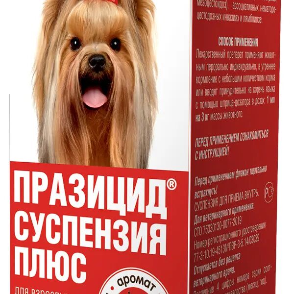 Празицид суспензия Плюс для взрослых собак 10 мл
