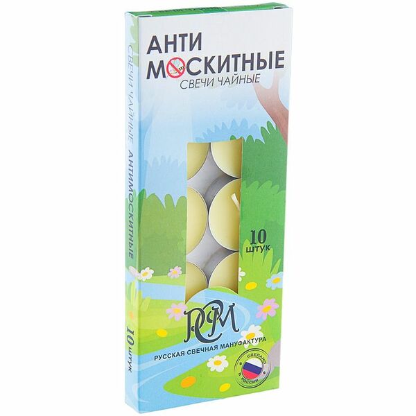РСМ Свечи чайные Антимоскитные №10