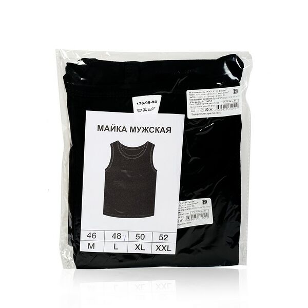 Мужская майка, Черный, р.48