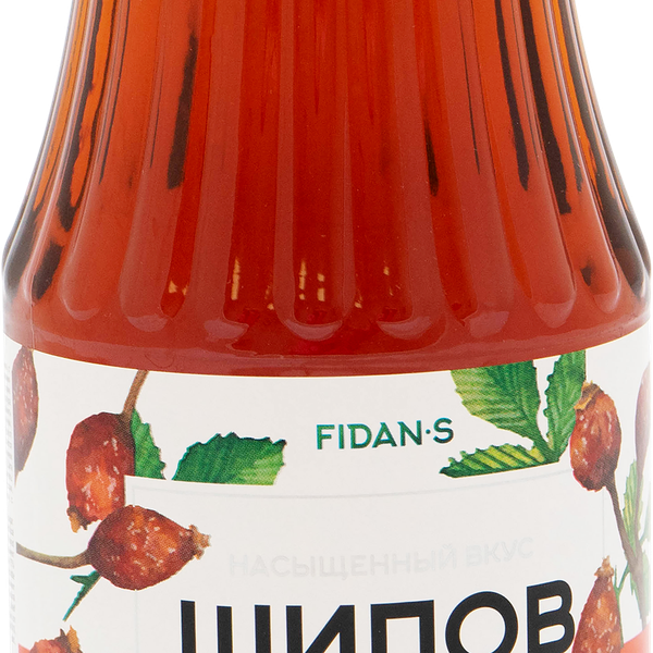Сок FIDAN-S Шиповника с сахаром пастеризованный