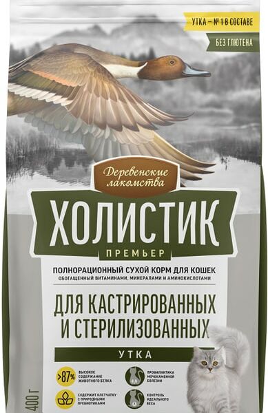 Сухой корм для стерилизованных кошек и котов Деревенские лакомства Холистик Премьер с уткой 400г
