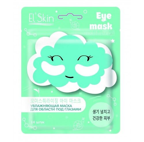 Elskin маска увлажняющая для области вокруг глаз 10 г 14 шт