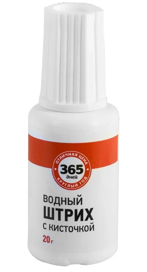

Штрих водный 365 Дней, с кисточкой Арт. Ф113401