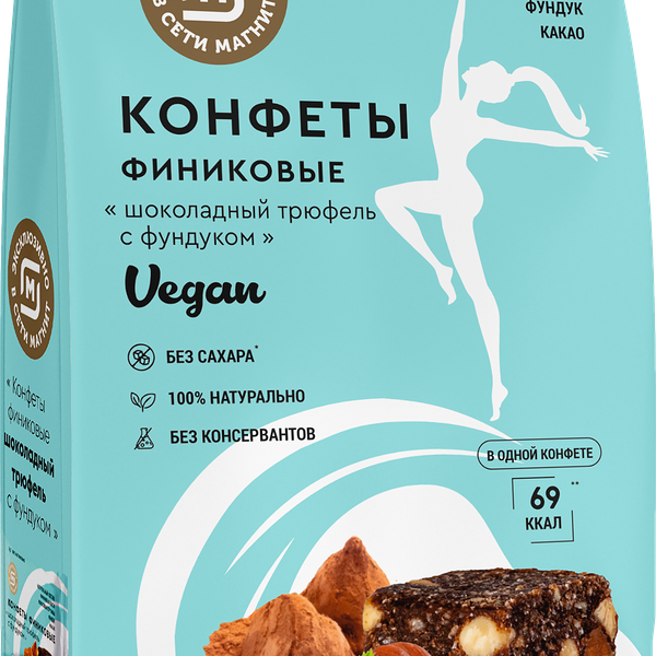 Конфеты финиковые Тандер Шоколадные трюфель-фундук 150 г