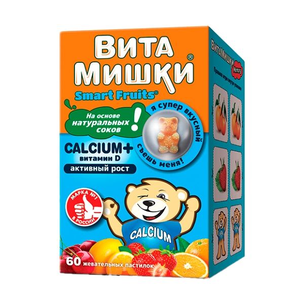 ВитаМишки Calcium + витамин D пастилки жевательные 60 шт