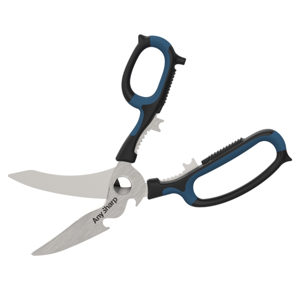 

Ножницы многофункциональные AnySharp Smart Sizzors, 5-in-1, Китай