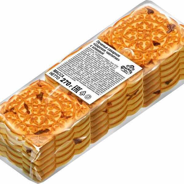 Печенье Дымка Царское Чаепитие сахарное с клюквой 270г