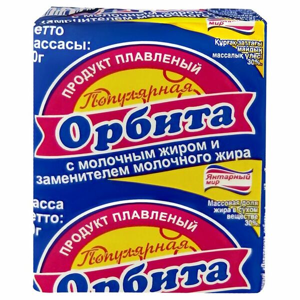 Сырный продукт плавленый Янтарный Мир Орбита популярная 30% 70 г