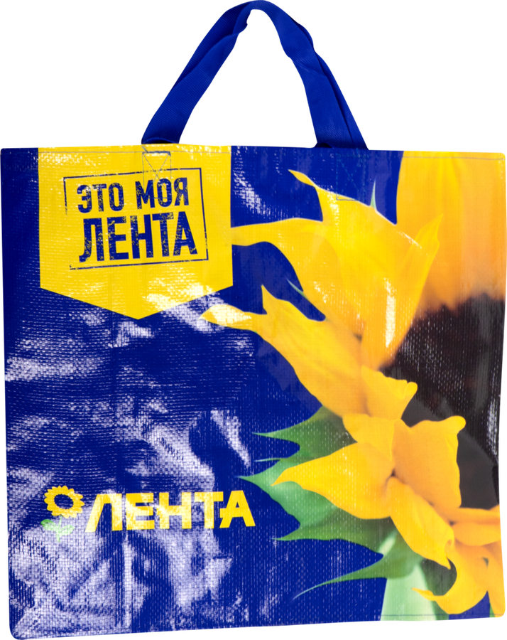 

Сумка хозяйственная Лента подсолнух 44x42 см