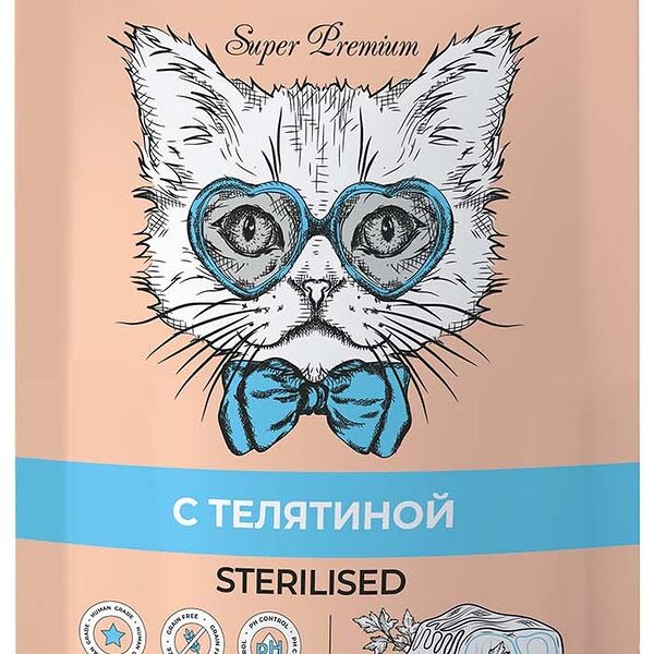 Корм для кошек BEST DINNER Мясные деликатесы Sterilised Суфле телятина пауч 85г