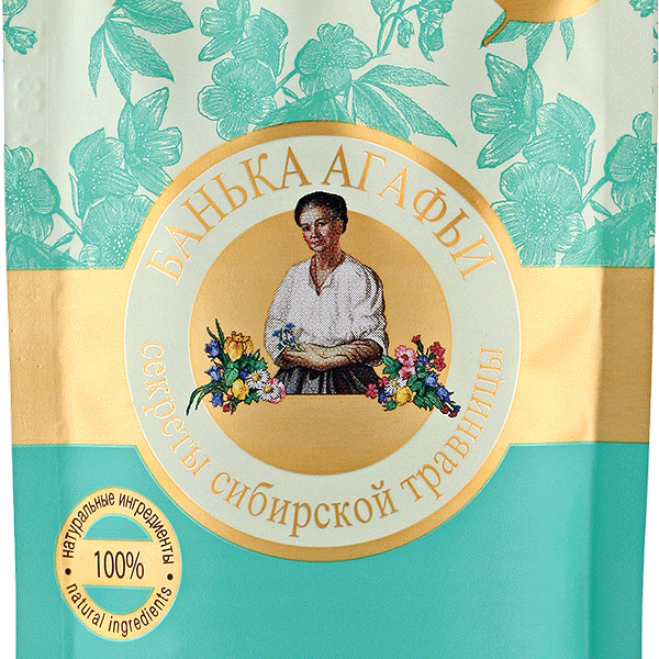 Маска-экспресс для лица Рецепты бабушки Агафьи Банька Агафьи Освежающая 100 мл