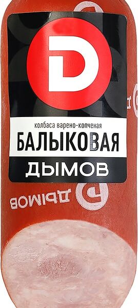 Колбаса Дымов Балыковая варено-копченая 330 г