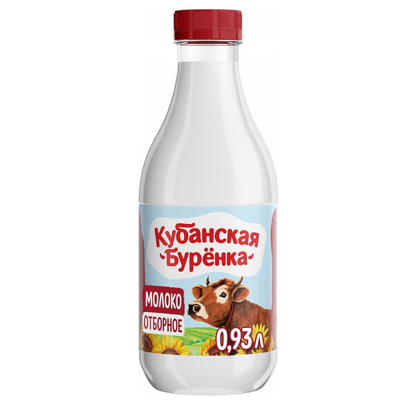 Молоко пастеризованное Кубанская буренка Отборное 930мл