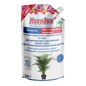 ЭКО удобрение для комнатных цветов Находка из торфа на основе гуминовых кислот Концентрат на 250 литров. для пальм, лиан и других вьющихся 250 г, Россия