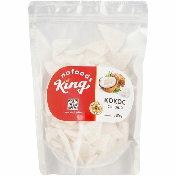 Кокос King сушеный 500г
