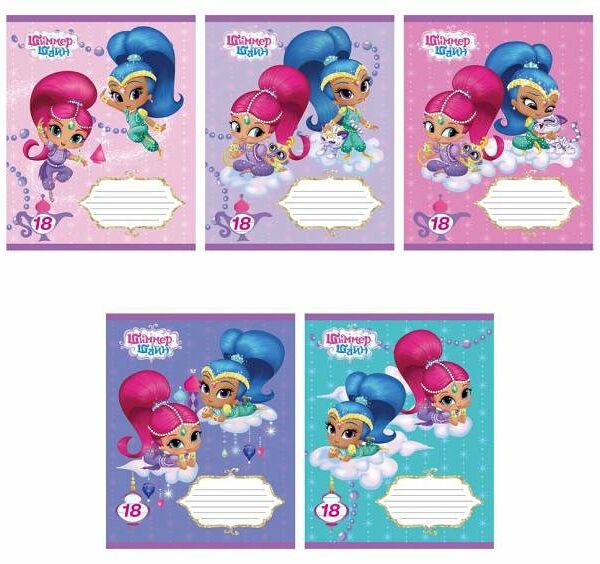 Тетрадь 18л лин картон ac лиц