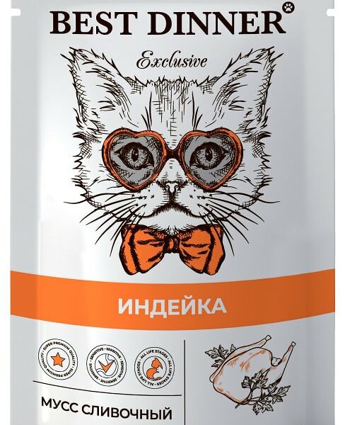 Корм для кошек Best Dinner Exclusive Мусс сливочный Индейка 85г