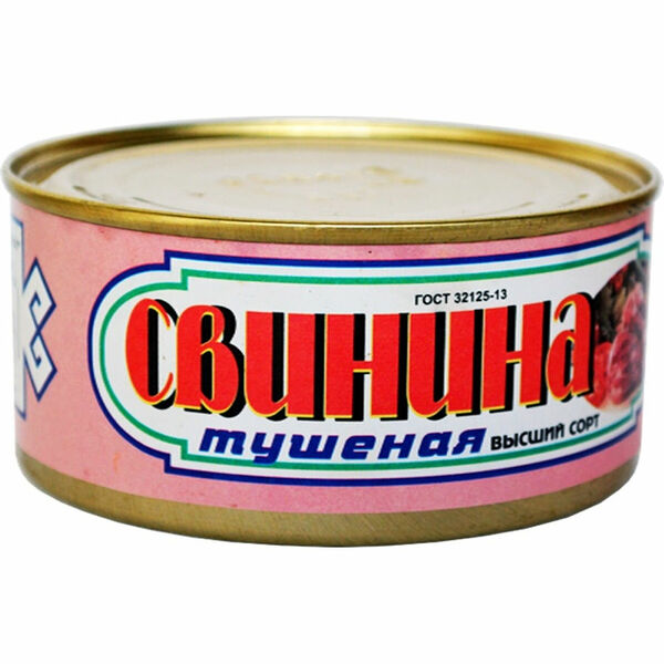  Свинина тушеная Вурнарский мясокомбинат 325г