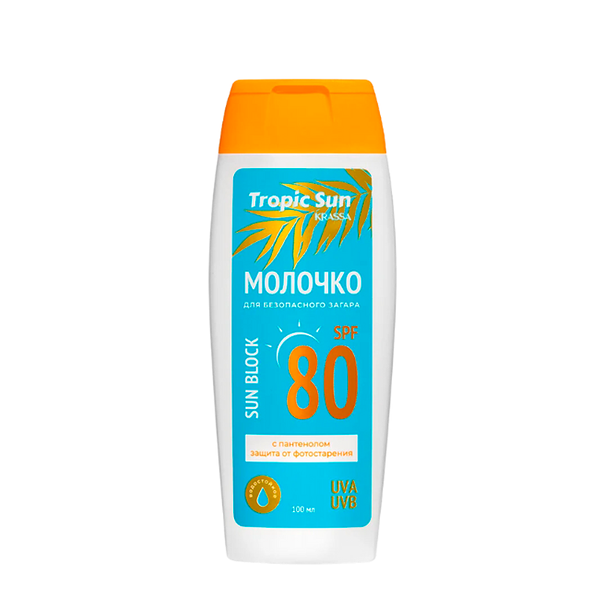 Солнцезащитное молочко KRASSA Professional Sun SPF80 100 мл
