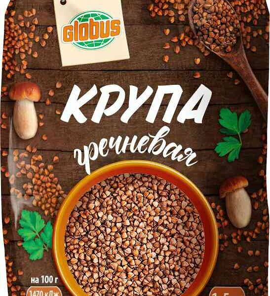 Крупа гречневая Глобус ядрица