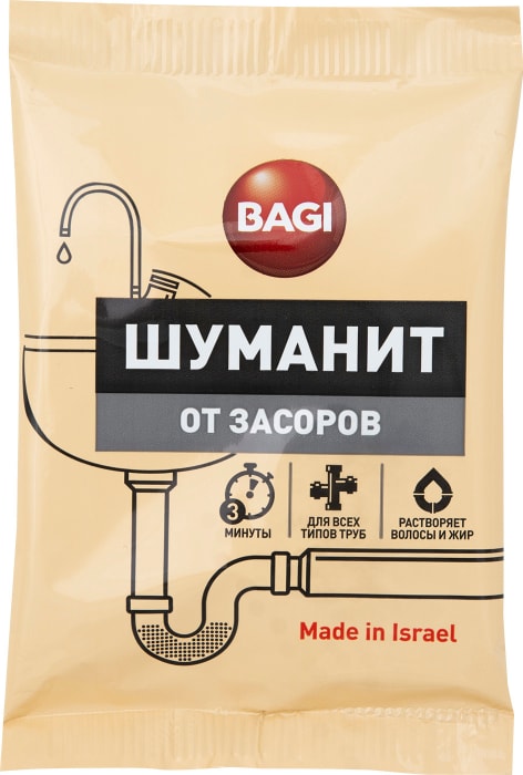 

Средство от засоров Bagi Шуманит 70 г