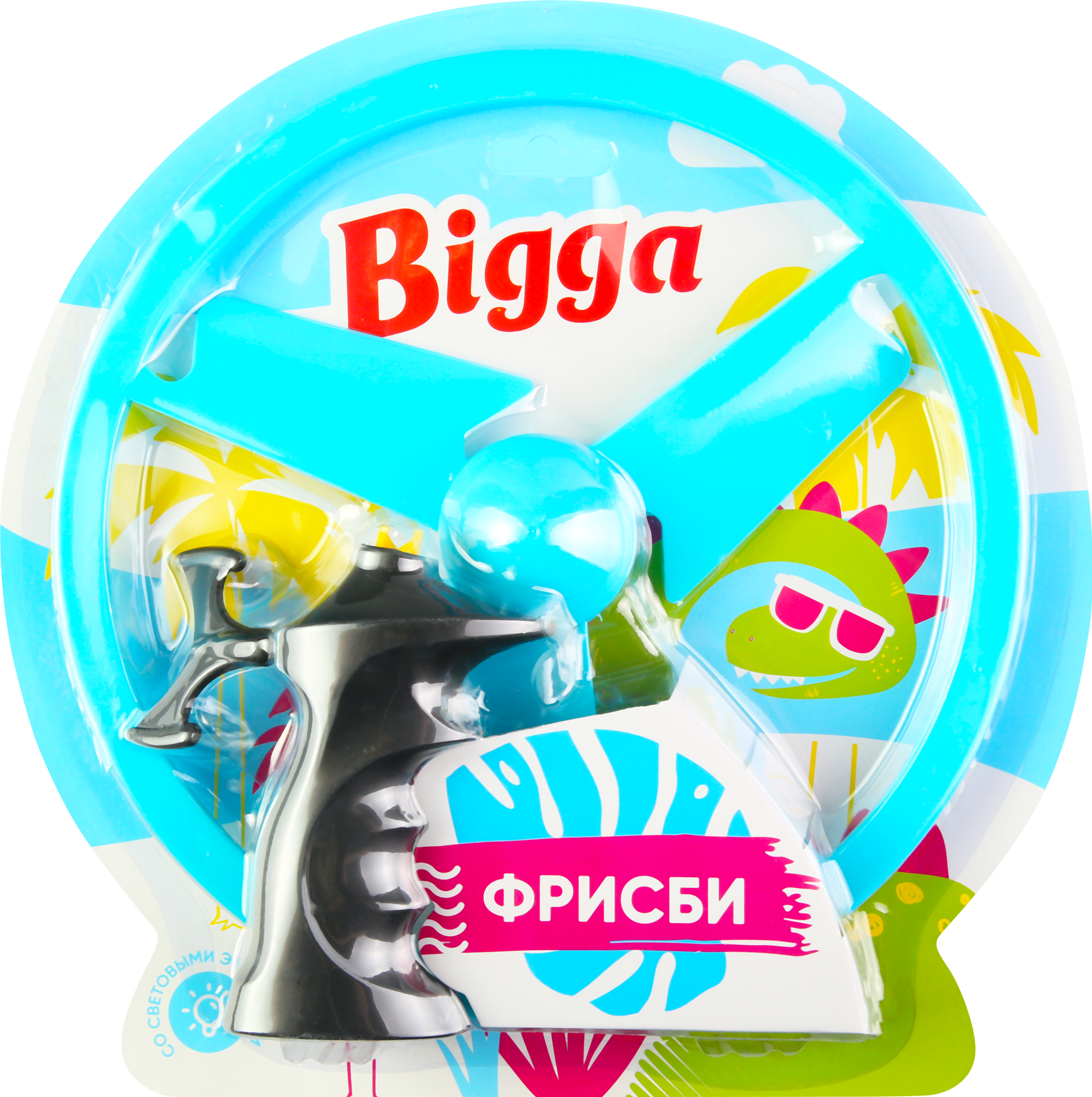 

Игрушка BIGGA Фрисби, со световым эффектом