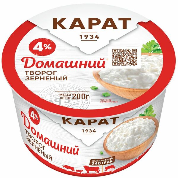 Творог Карат+ зернёный домашний 4%, 200г