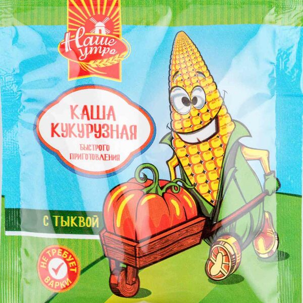 Каша кукурузная Наше утро с тыквой быстрого приготовления