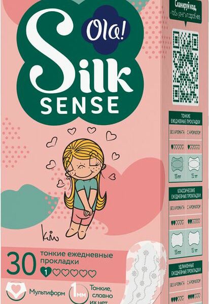 Прокладки Ola Silk Sense Teens Light женские тонкие стинг-мультиформ 30шт.