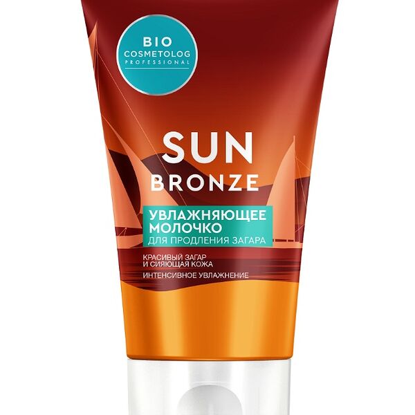 Увлажняющее молочко для продления загара серии BIO COSMETOLOG PROFESSIONAL, 150мл