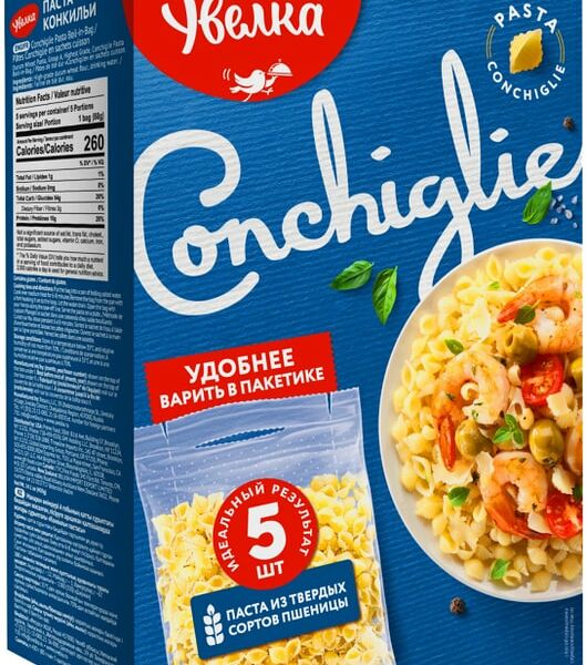 Макароны Увелка Conchiglie 5пак*80г