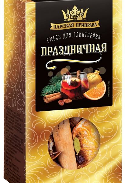 Смесь для глинтвейна Царская приправа Праздничная 30г