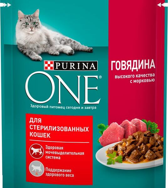 Корм влажный Purina One Sterilised с говядиной и морковью в соусе для взрослых кошек 75г