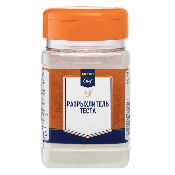 Разрыхлитель теста ТМ Metro Сhef (Метро Шеф)