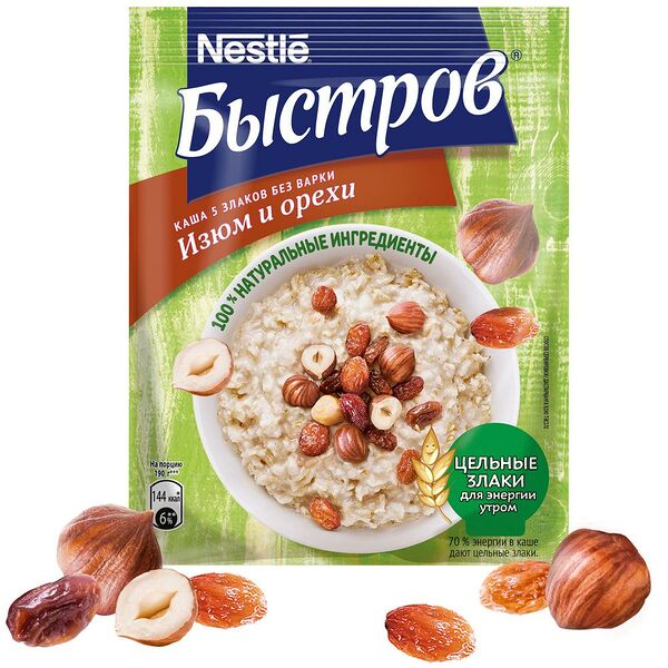 Быстров. Без варки. Каша 5 Злаков, не треб. варки, с изюмом и орехами.40 г.