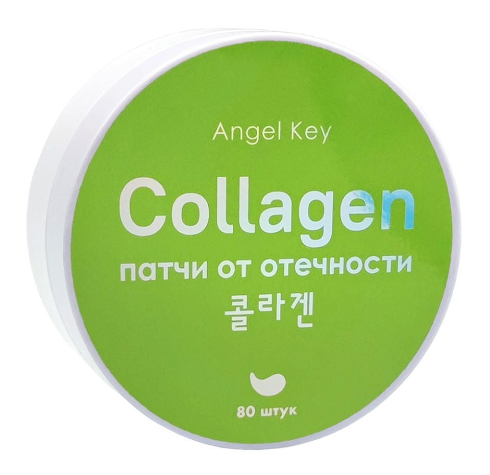 

Патчи гидрогелевые Angel Key Collagen anti-age охлаждающие с коллагеном от отёчности 80 шт