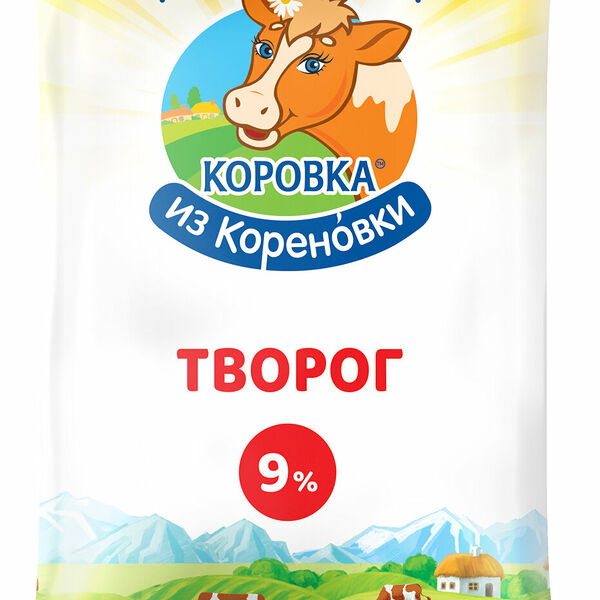 Творог мягкий Коровка из Кореновки 9% БЗМЖ