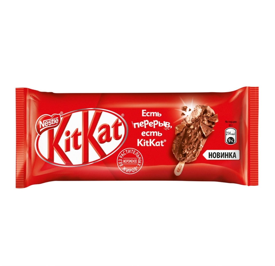 

Мороженое KitKat С какао и ароматом вафли в молочном шоколаде с вафельной крошкой 8% 63 г