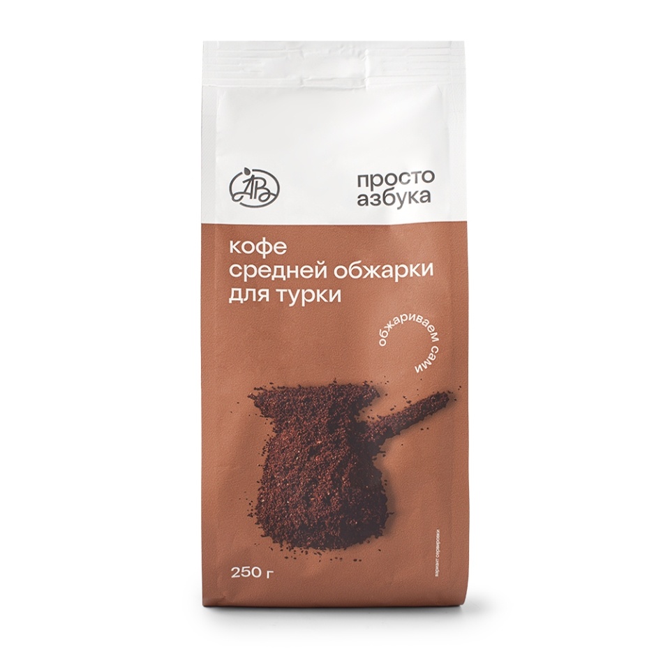 

Кофе молотый «Просто Азбука» Everyday Blend для турки 250 г, Россия