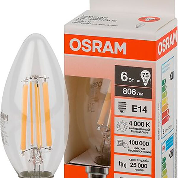 Лампа светодиодная Osram LED Свеча филаментная 6 Вт E14 нейтральная