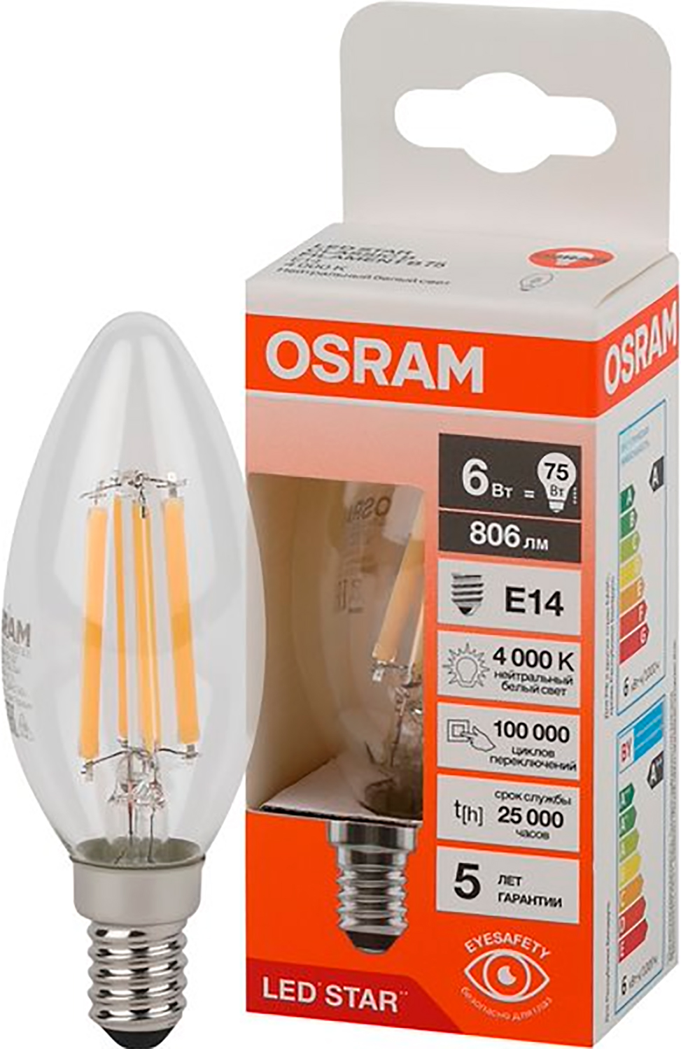 

Лампа светодиодная Osram LED Свеча филаментная 6 Вт E14 нейтральная