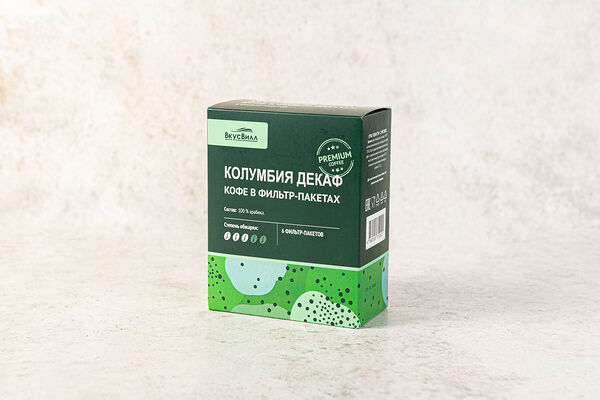 Кофе 100% Арабика Декаф в фильтр-пакетах 6 шт, кафе