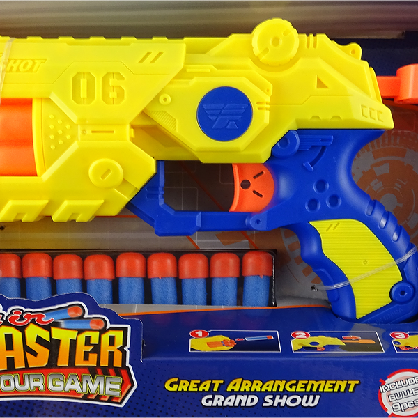 Пистолет с мягкими пулями Yb213455 28см