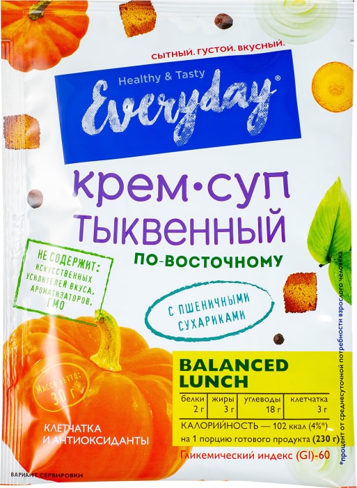 

Крем-суп Everyday тыквенный по-восточному 30 г