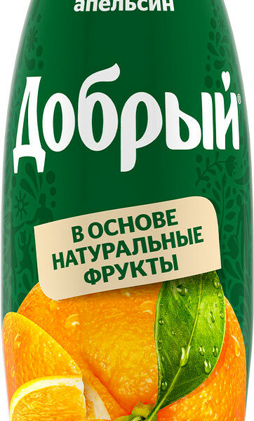 Нектар Апельсиновый 0,3л Добрый