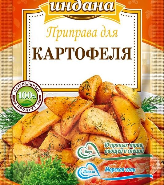 Приправа Индана для картофеля 15 г