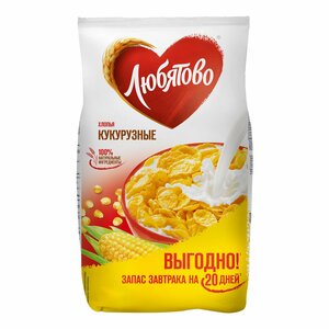 Хлопья кукурузные Любятово Для всей семьи в Магнит со скидкой –42%