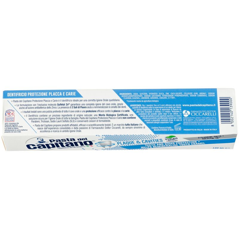 

Зубная паста Pasta Del Capitano Standard Plaque Cavities Защита от налета и кариеса 75 мл