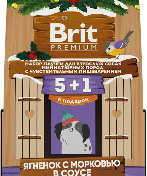 Набор влажного корма для собак Brit Premium для миниатюрных с чувствительным пищеварением Ягненок с морковью в соусе 85г*5+1шт